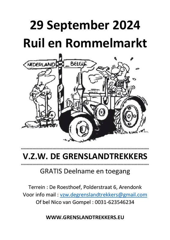  Ruil Rommelmarkt