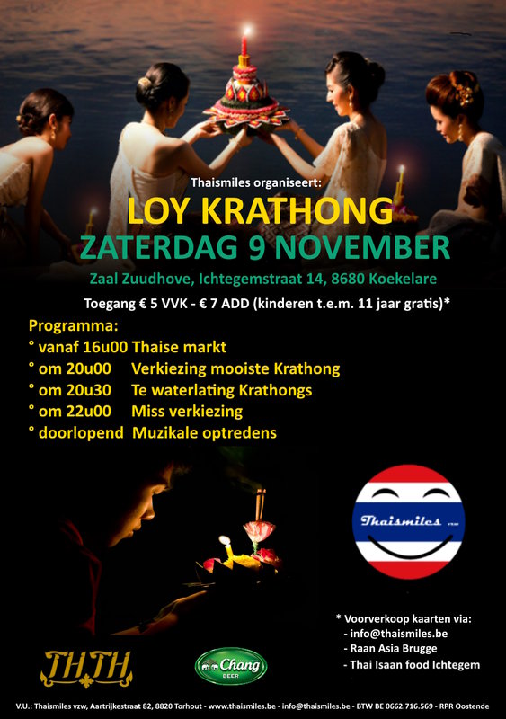 Ontspanning Loy Krathong