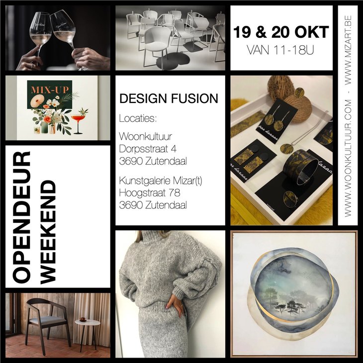 Tentoonstellingen Design Fusion