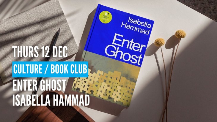 Voordrachten Book Club: Enter Ghost Isabella Hammad