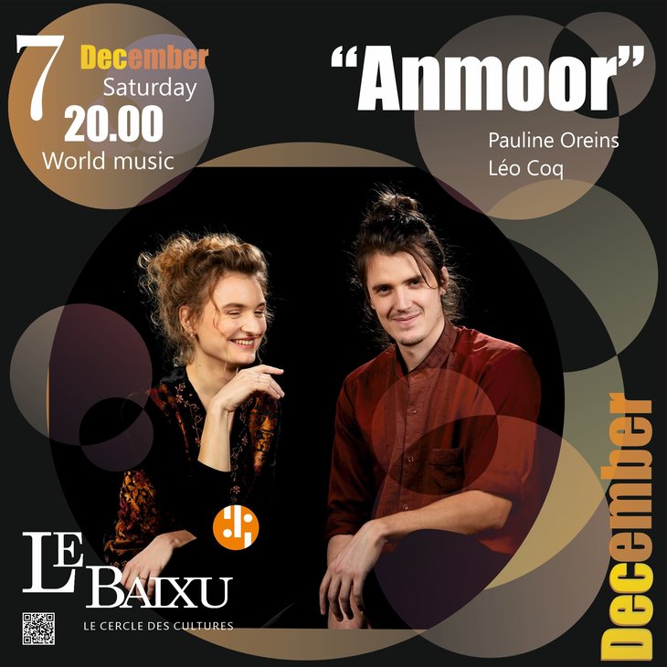 Concerten Anmoor