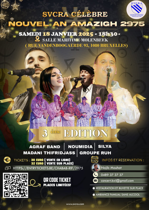 Concerten Amazigh Nieuwjaar Brussel 2975